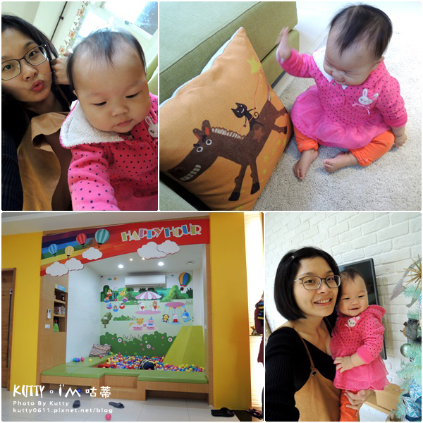 2童趣樂園 (32).jpg