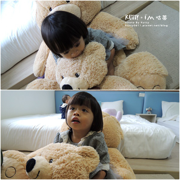 2童趣樂園 (11).jpg