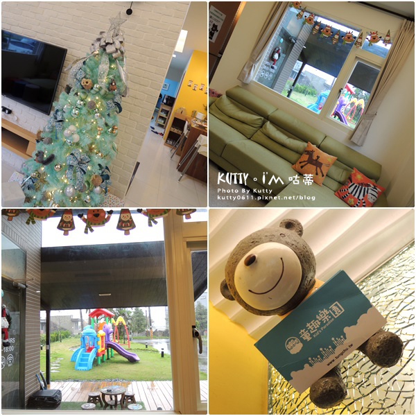 2童趣樂園 (19).jpg