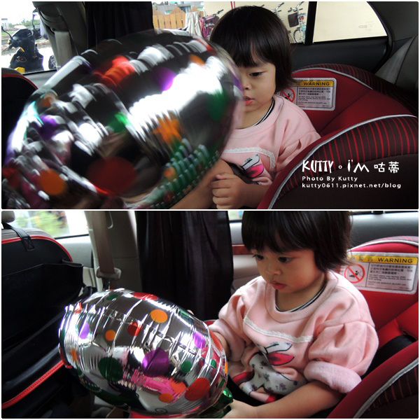 2童趣樂園 (37).jpg