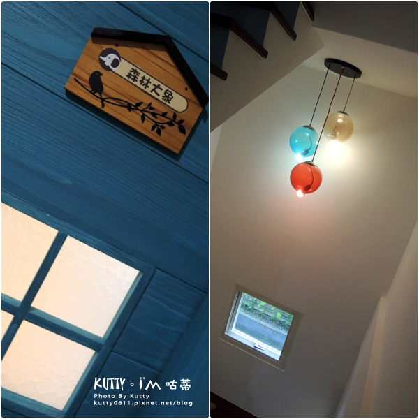 2童趣樂園 (17).jpg