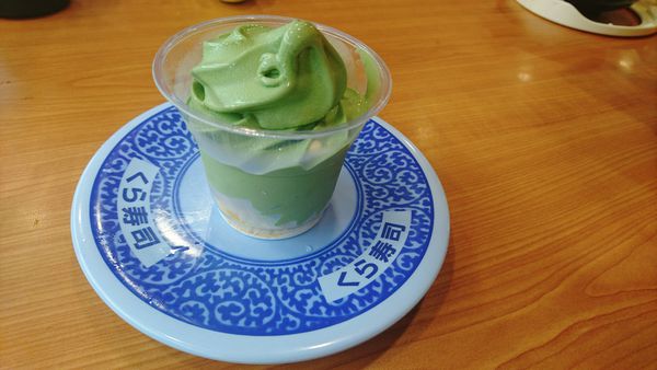 2016-12-23-08-48-56 2016-12-23-08-48-56