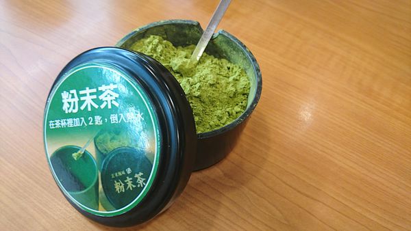 2016-12-23-08-37-31 2016-12-23-08-37-31