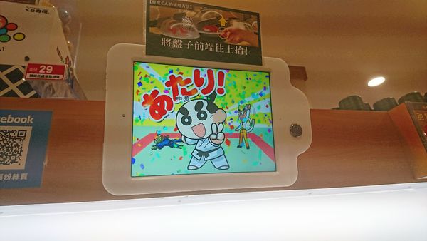 2016-12-23-08-47-17 2016-12-23-08-47-17