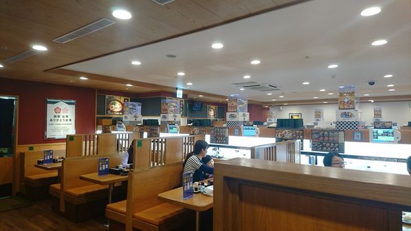 2016-12-23-08-36-58 2016-12-23-08-36-58