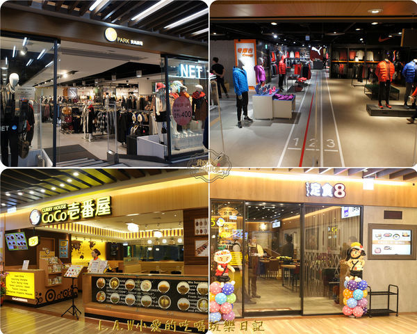 20160105@藏壽司JC PARK中壢店-24.jpg