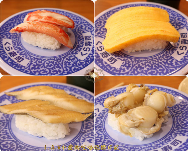 20160105@藏壽司JC PARK中壢店-08.jpg