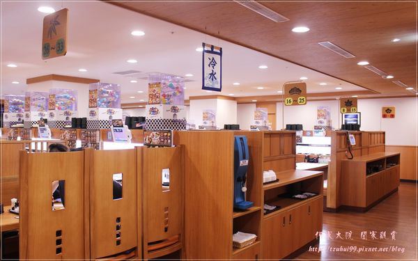 藏壽司 (JC Park中壢店) 08.JPG