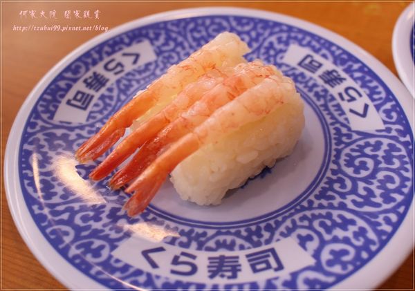 藏壽司 (JC Park中壢店) 26.JPG