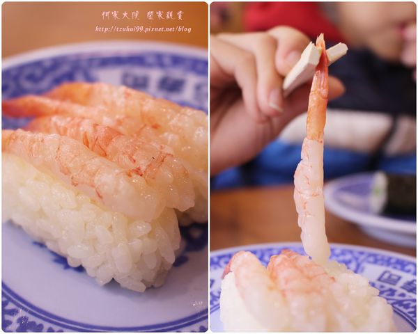 藏壽司 (JC Park中壢店) 27.jpg