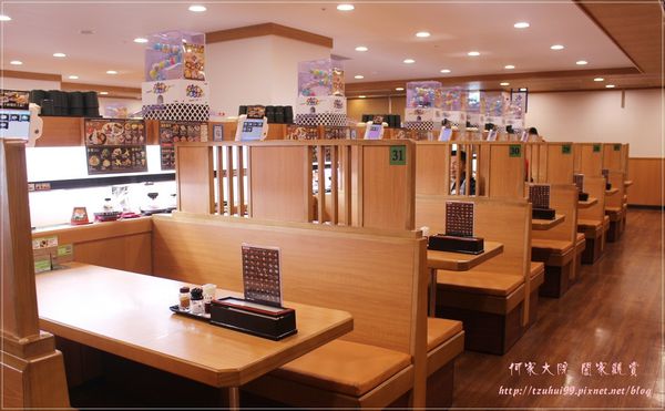 藏壽司 (JC Park中壢店) 09.JPG