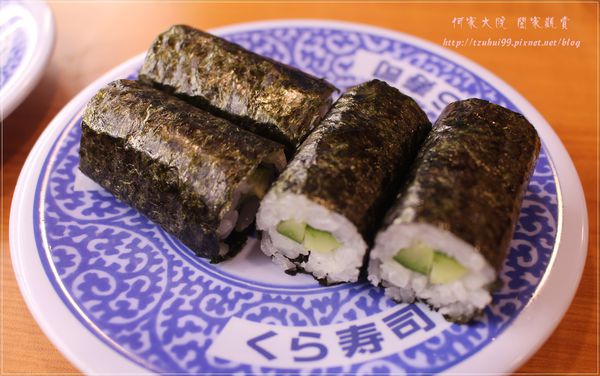 藏壽司 (JC Park中壢店) 24.JPG