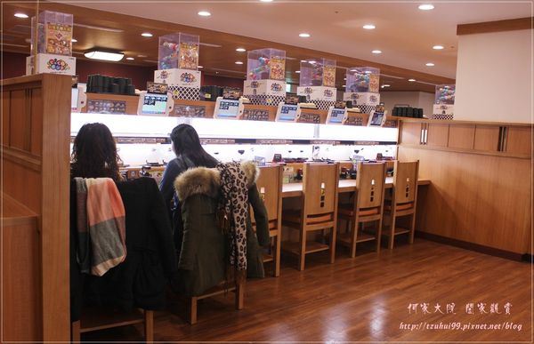 藏壽司 (JC Park中壢店) 10.JPG