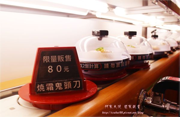 藏壽司 (JC Park中壢店) 12.JPG