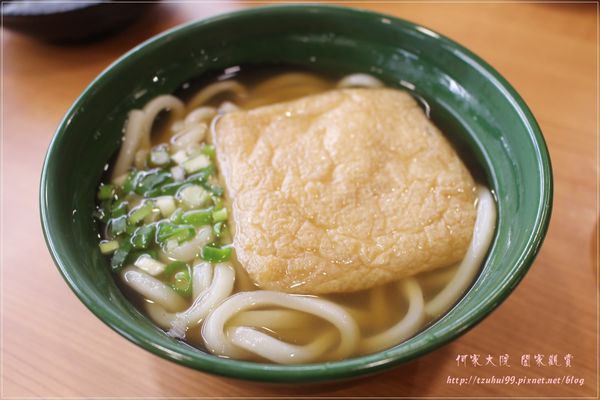 藏壽司 (JC Park中壢店) 30.JPG