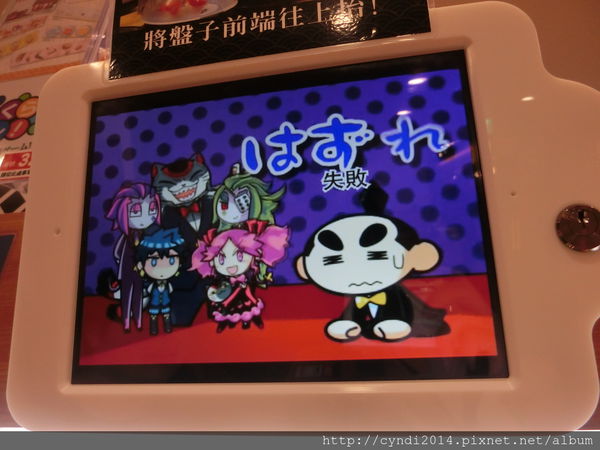 CIMG3718.JPG CIMG3718.JPG