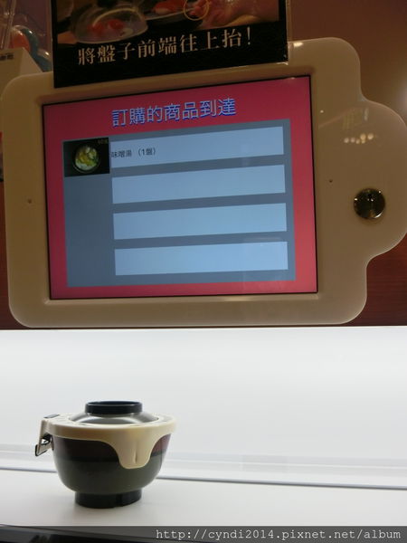 CIMG3710.JPG CIMG3710.JPG