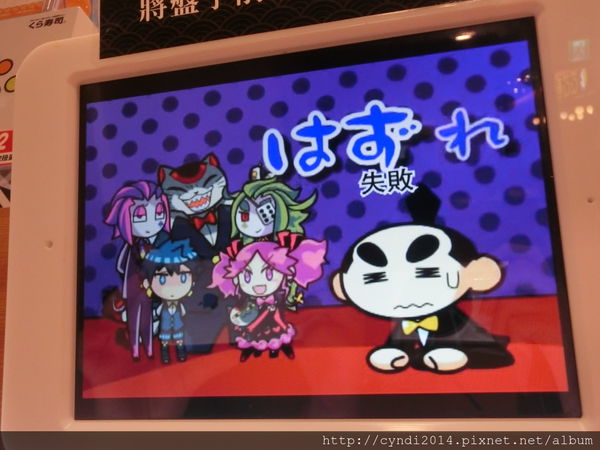 CIMG3694.JPG CIMG3694.JPG