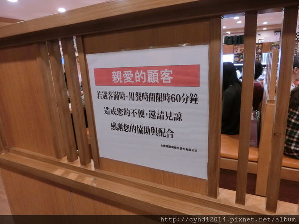 CIMG3661.JPG CIMG3661.JPG