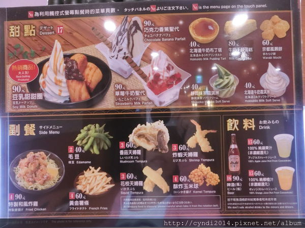 CIMG3670.JPG CIMG3670.JPG