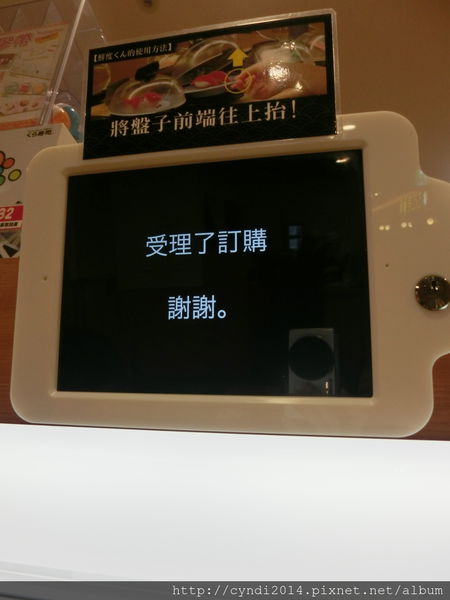 CIMG3706.JPG CIMG3706.JPG