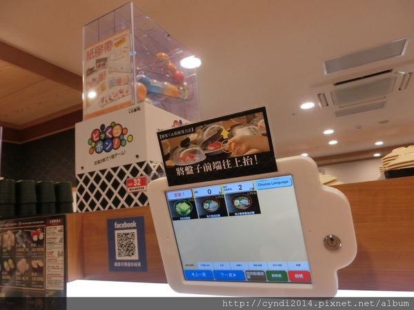 CIMG3668.JPG CIMG3668.JPG