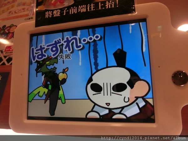 CIMG3715.JPG CIMG3715.JPG