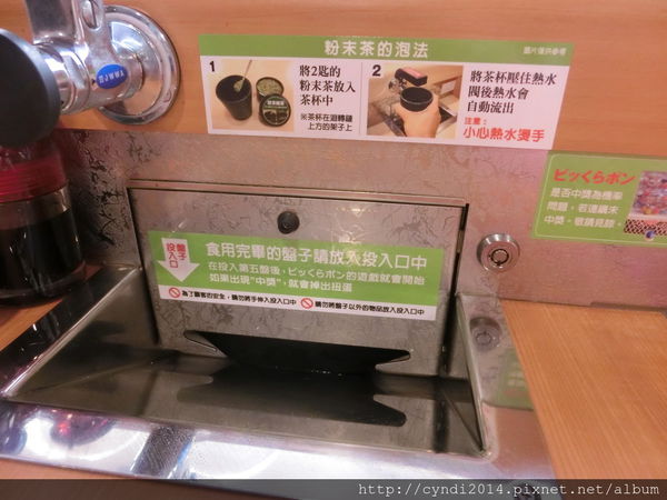 CIMG3667.JPG CIMG3667.JPG