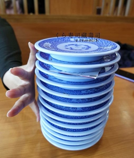 17-01-15-14-48-48-788_deco