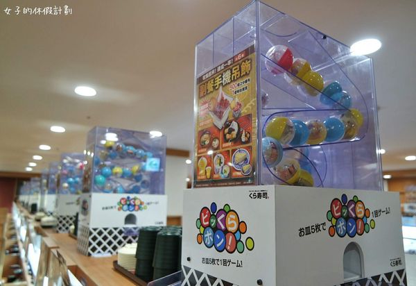 17-01-15-14-40-21-105_deco