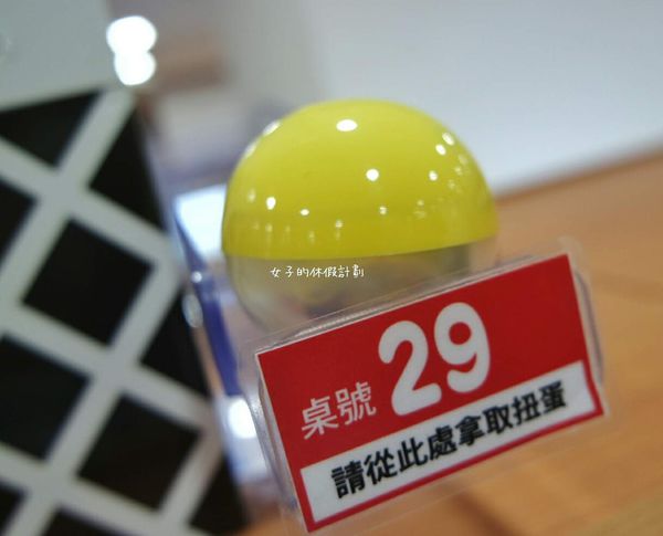 17-01-15-14-46-10-335_deco