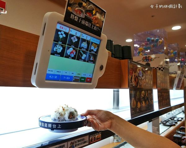 17-01-15-14-54-53-905_deco