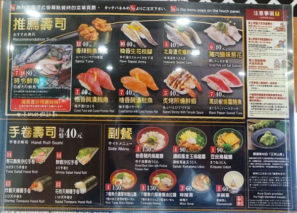 17-01-15-14-58-55-809_deco