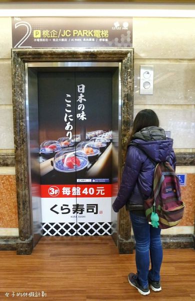 17-01-15-14-37-04-656_deco