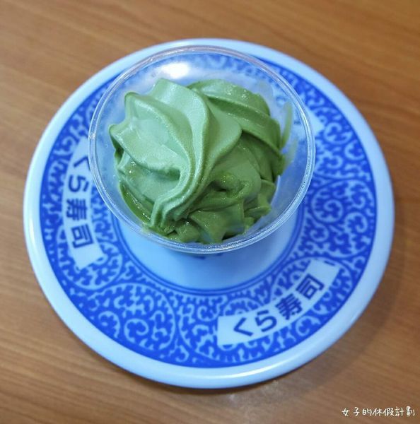 17-01-15-14-50-22-677_deco