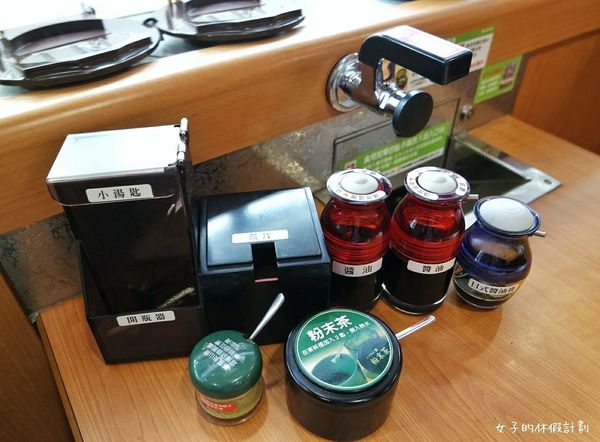 17-01-15-14-41-09-063_deco