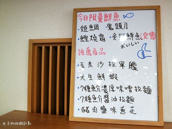 17-01-15-14-39-41-185_deco