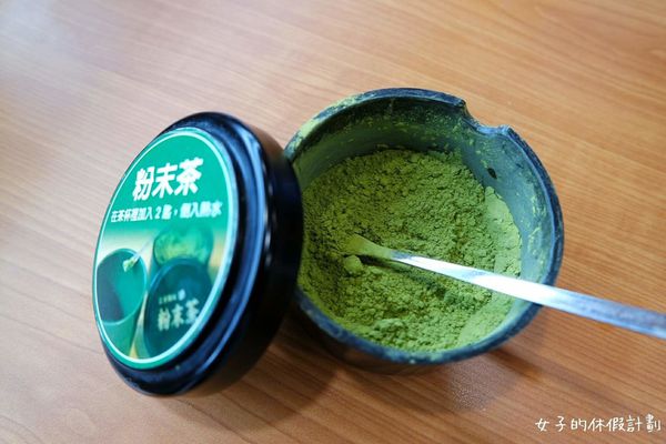 17-01-15-14-51-37-235_deco