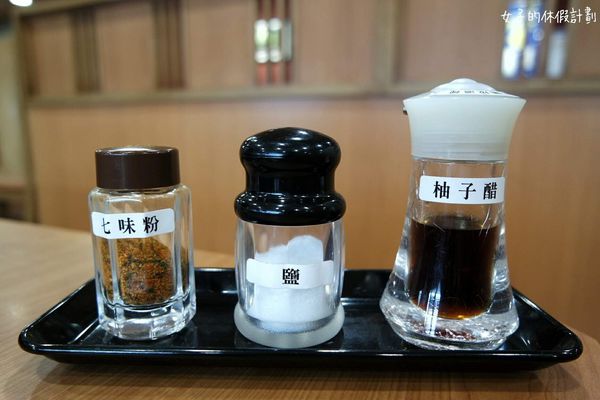 17-01-15-14-41-28-155_deco