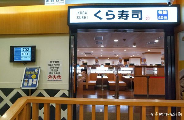 17-01-15-14-37-52-816_deco