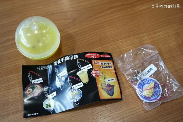 17-01-15-14-40-35-646_deco