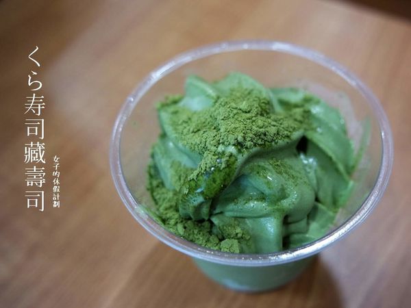 17-01-15-14-50-02-543_deco