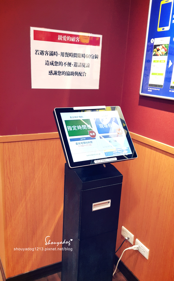 くら寿司 藏壽司(中壢站前店):【迴轉壽司】可以玩扭蛋的くら寿司 藏壽司 in JC Park中壢店