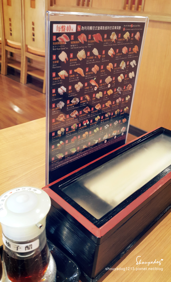 くら寿司 藏壽司(中壢站前店):【迴轉壽司】可以玩扭蛋的くら寿司 藏壽司 in JC Park中壢店