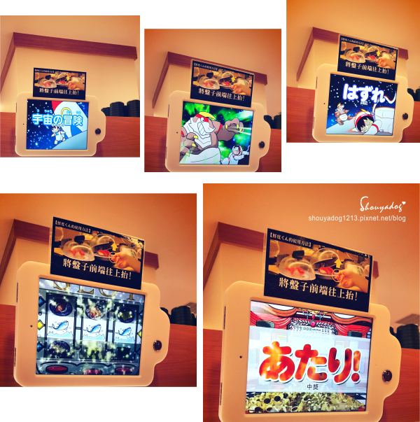 くら寿司 藏壽司(中壢站前店):【迴轉壽司】可以玩扭蛋的くら寿司 藏壽司 in JC Park中壢店