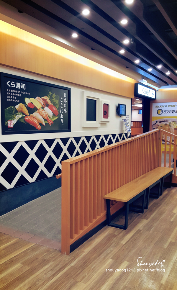 くら寿司 藏壽司(中壢站前店):【迴轉壽司】可以玩扭蛋的くら寿司 藏壽司 in JC Park中壢店