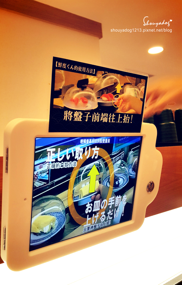 くら寿司 藏壽司(中壢站前店):【迴轉壽司】可以玩扭蛋的くら寿司 藏壽司 in JC Park中壢店