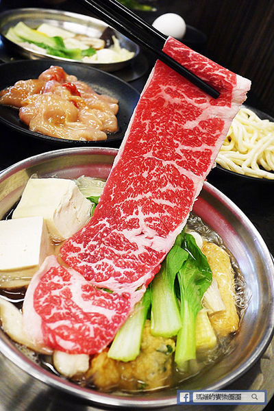 【邑元輕量鍋】高CP值平價涮涮鍋。內湖涮涮鍋。內湖火鍋。捷運港墘美食