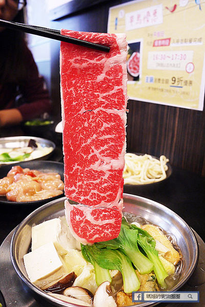 【邑元輕量鍋】高CP值平價涮涮鍋。內湖涮涮鍋。內湖火鍋。捷運港墘美食