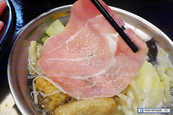 【邑元輕量鍋】高CP值平價涮涮鍋。內湖涮涮鍋。內湖火鍋。捷運港墘美食